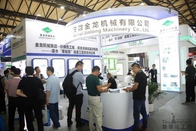 零排放打造碧海藍(lán)天 名企云集上海國際化工環(huán)保展共譜綠色新篇